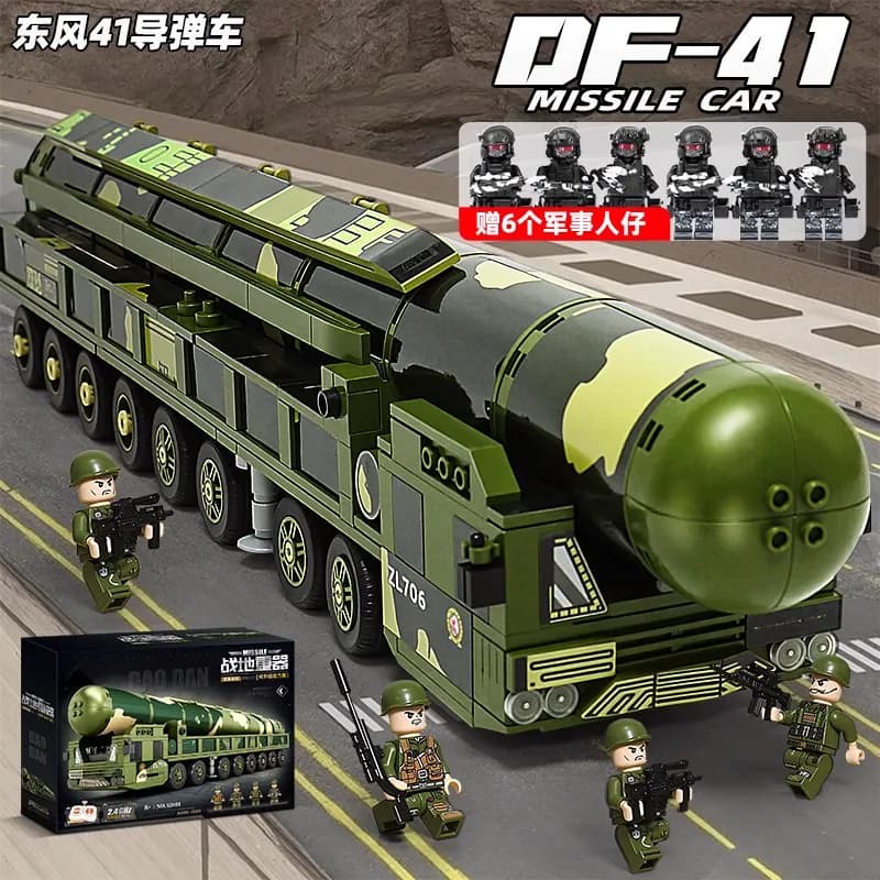 Новая модель 2026 года: Конструктор-танк Dongfeng 21 с ракетами, развивающая сборная игрушка на радиоуправлении, большой танк, подарок для мальчиков, фото 1